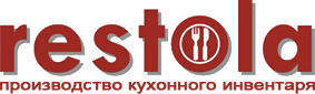 Рестола подносы