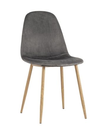 Стулья Валенсия серого цвета