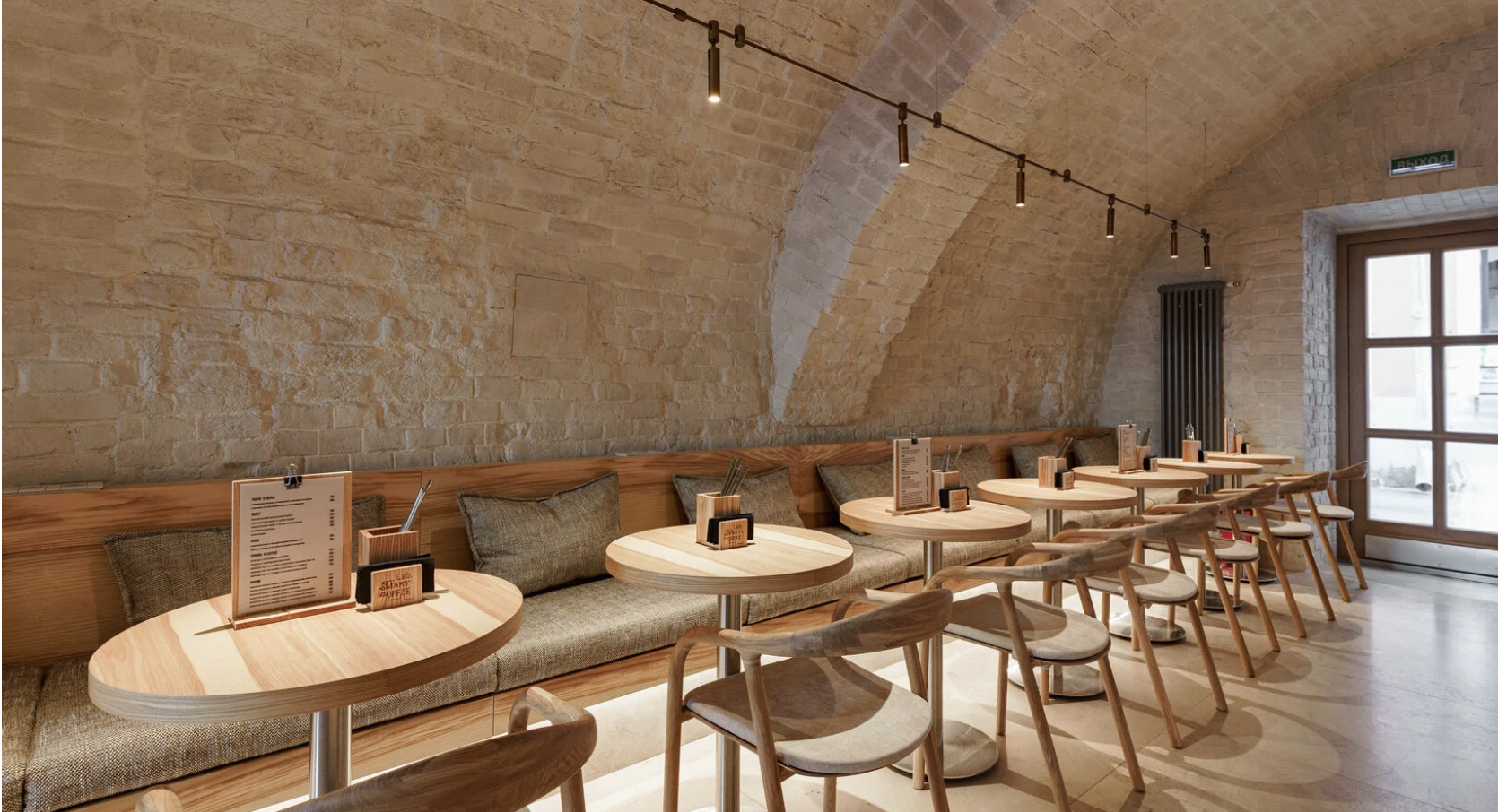 Smart Coffee lab. Москва