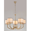 Люстра подвесная Moderli V2590-5P Saudy 5*E14*60W