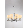Люстра подвесная Moderli V2623-8P Katar 8*E14*60W