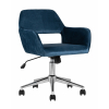 Кресло офисное Ross велюр синий