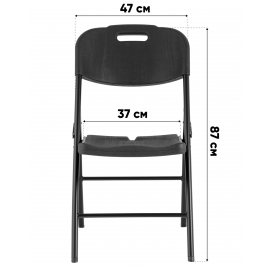 Стул складной банкетный черный