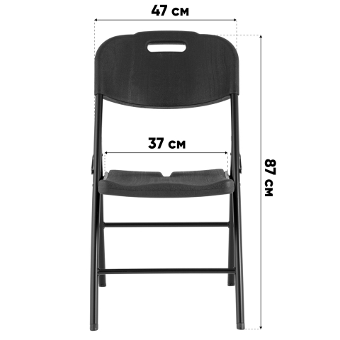 Стул складной банкетный черный