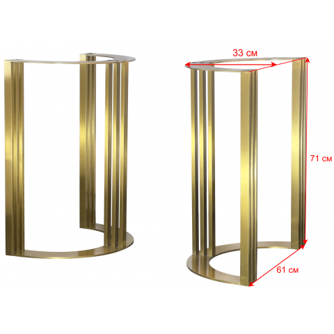 Дизайнерское подстолье 2125EM золотого цвета