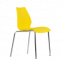 Стул СМН-234 Лила хром металл, стопируемый, желтый