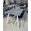 Стол BRICK M 120 Бетон Портленд/ Белый
