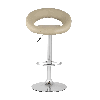 Стул барный Купер бежевый