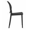 Пластиковый стул обеденный ALBERT, цвет чёрный