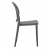 Пластиковый стул обеденный ALBERT, цвет серый