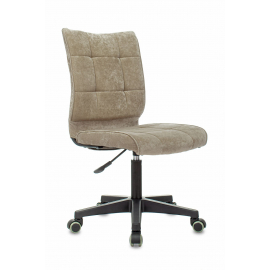Кресло компьютерное TopChairs ST-Alex песочный