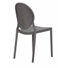 Пластиковый стул обеденный ALBERT, цвет серый
