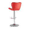 Стул барный PORSCHE красный