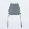 Стул СМН-234 Лила хром металл, стопируемый, серый