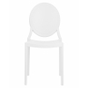 Пластиковый стул обеденный ALBERT, цвет белый