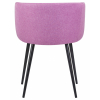 Стул обеденный ALINA с подлокотниками, сиреневая ткань (LAR-106D-16)