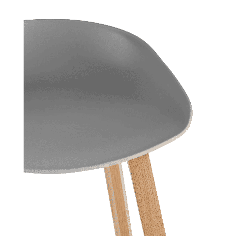 Стул барный LIBRA СЕРЫЙ