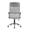 Кресло офисное TopChairs Benefit NEW серое NC