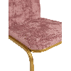 Банкетный стул Конгресс Велюр пудрово-розовый, каркас цвет золото