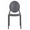 Пластиковый стул обеденный ALBERT, цвет серый