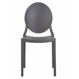 Пластиковый стул обеденный ALBERT, цвет серый