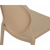 Пластиковый стул обеденный ALBERT, цвет бежевый