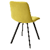 Стул CHILLI-Q SQUARE желтый #H19, велюр / черный каркас