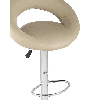 Стул барный Купер бежевый