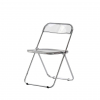 Стул складной Fold Smoke серый