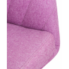 Стул обеденный ALINA с подлокотниками, сиреневая ткань (LAR-106D-16)