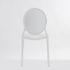 Стул СМН-217 Луис белый