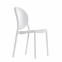 Стул СМН-217 Луис белый