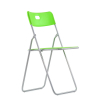 Стул складной СМН-299 Fold (Фолд) металлокаркас, пластик светло-зеленый