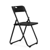 Стул СМН-296 складной черный пластик, черный каркас