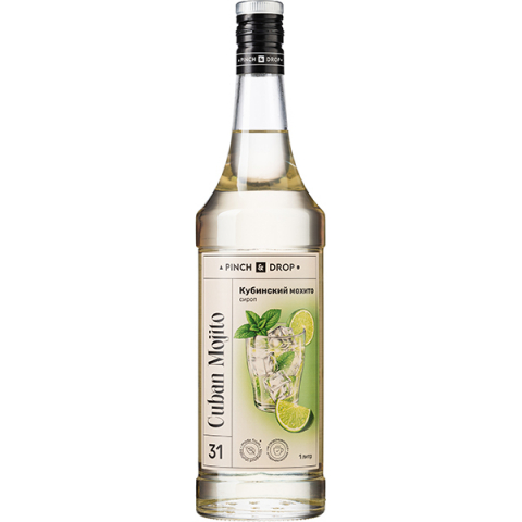 Сироп «Кубинский Мохито» Pinch&Drop уцененный; стекло; 1л; D=85,H=330мм; белый