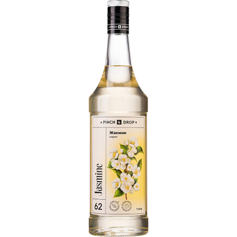 Сироп «Жасмин» Pinch&Drop уцененный; стекло; 1л; D=85,H=330мм; белый