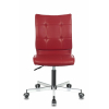 Кресло Бюрократ CH-330M/RED без подлокотников красный Next-13 искусственная кожа крестовина металл