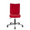 Кресло Бюрократ CH-330M/VELV88 красный Velvet 88 крестовина металл