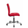 Кресло Бюрократ CH-330M/VELV88 красный Velvet 88 крестовина металл