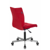 Кресло Бюрократ CH-330M/VELV88 красный Velvet 88 крестовина металл