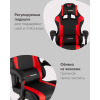 Кресло спортивное TopChairs Commander черно-красный