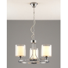 Люстра подвесная Moderli V2524-3P Maximilian 3*E27*60W