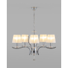 Люстра подвесная Moderli V2551-5P Silvestor 5*E14*60W