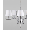Люстра подвесная Moderli V2551-5P Silvestor 5*E14*60W