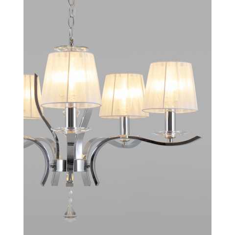 Люстра подвесная Moderli V2551-5P Silvestor 5*E14*60W