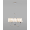 Люстра подвесная Moderli V2613-5P Feels 5*E14*60W