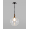 Светильник подвесной Moderli V10542-1P Single