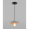 Светильник подвесной Moderli V10544-1P Calcolo