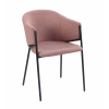 Стул обеденный Carmel пыльно-розовый