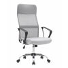 Кресло офисное TopChairs Benefit NEW серое
